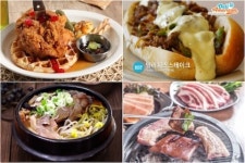 매경창업센터, `불황기에 강한 프리미엄 창업토크쇼` 진행