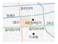 을지로 세운상가 인근 주상복합 변신