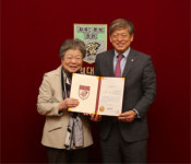 사회학 거목 故최재석 교수 장학기금