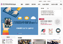 시민운동, 삶을 위한 최고의 가치 ‘이후의 삶’ 위한 아름다운 참여