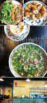 요즘 베트남 식당
