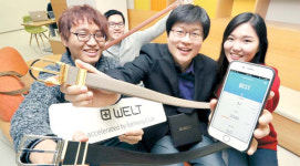 웰트, 발명영재 출신이 만든 `스마트벨트`