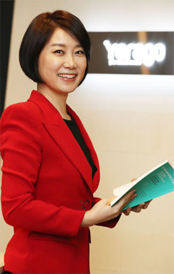 허은아 이미지전략연구소장 