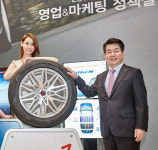 [타이어 인사이드] 금호타이어, SUV 전용 `크루젠 HP71`