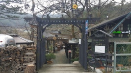 허브향기와 계곡 물소리가 정겨운 거창 허브팜 민들레울