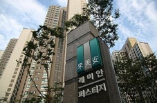 서초구 반포 ‘래미안퍼스티지’ 84㎡ 17억원대 매매