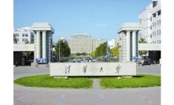 수영 잘해야 졸업? 中 명문 칭화대(清华大学) 이색 졸업 조건 화제