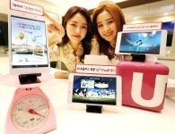[포토] 초경량 8인치 LTE 태블릿PC `U+ Pad8`