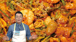 [MBN] 봄철 몸보신을 허하라 `알토란`표 제철 바다 보약 밥상 레시피