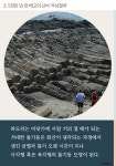 [카드뉴스] 가족과 함께 걷는 5월의 해변 - 경주 ‘파도소리길’
