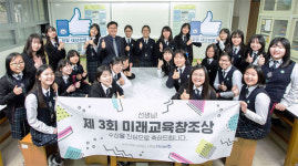 [all that biz] 학생도, 선생님도 교실이 즐거워요
