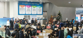 [돈되는 분양] 자이 더 익스프레스 3차 