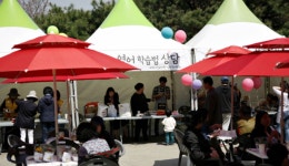 세계사이버대학 입학설명회 개최