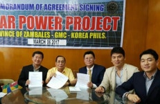 지엠씨, , 2500억원 규모 50MW급 필리핀 태양광발전소 수주