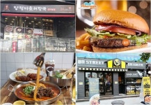 매경창업센터 생계형 창업자 위한 新트렌드 토크쇼 이달 25일 개최