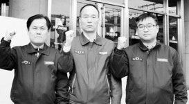 [IR52 장영실상] 현대중공업 / 대출력 엔진용 크랭크 샤프트