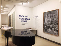 한길사 복합문화공간 `순화동천` 열어