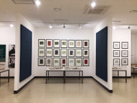 한길사 복합문화공간 `순화동천` 열어