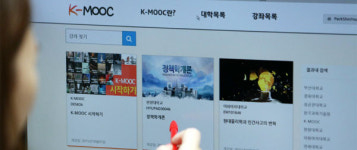 커리어무크 주식회사 | [진로·직업 전망대] 4차 산업혁명 대안교육 `무크`가 뜬다고?