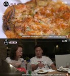 ‘윤식당’, 신메뉴 크리스피 파전 추가…윤여정 “못 하겠다”