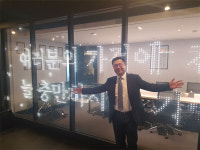LED 스마트글라스 떴다…지스마트글로벌 독점 판매