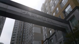 서초구 신원동 `서초포레스타3단지`, 최근 매매가가...