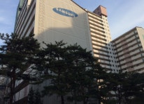 학군 좋은 강남구 대치동 ‘대치삼성1차’ 최근 매매가가…