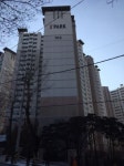 강남구 ‘대치아이파크’ 뛰어난 학군으로 수요 꾸준