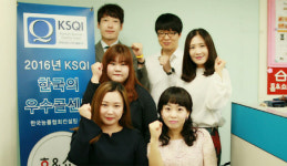 홈앤쇼핑, 피크시간에 상담원 늘려 20초내 연결