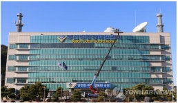 말다툼 도중 바다에 뛰어든 20대 해경이 구조