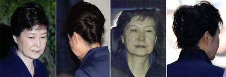 [포토] 박근혜 전 대통령 첫 공판…올림머리의 변화