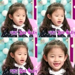 박남정 딸 박시은 맞아? 폭풍 성장...