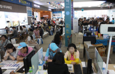 [포토] 안산 그랑시티자이
