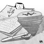 [필동정담] 詩가 있는 경제학