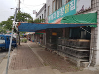 [단독] 제주 토종닭특구 `썰렁`…단체손님 전부 취소됐어요