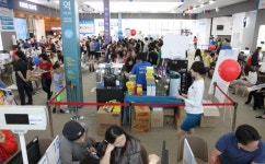 그랑시티자이 2차 모델하우스에 개관 5일간 8.3만명 몰려