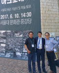 30년前 서울대 왕데모꾼들의 홈커밍데이