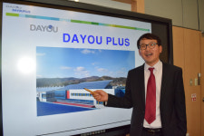 대유그룹, 태양광 사업 확대 가속