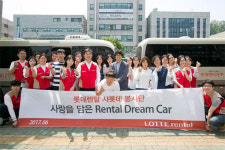 [생생 카뉴스] 롯데렌탈, 노사합동 봉사
