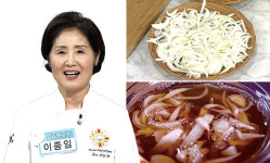 [MBN] 여름철 특급 보양 음식 `알토란` 발효식품으로 만든 한 끼