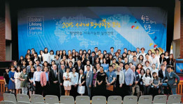 시흥시, 머물고 싶은 `생명학습도시`