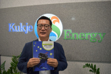 `제로 에너지 시티` 도전하는 히트펌프 전문기업 이 회사