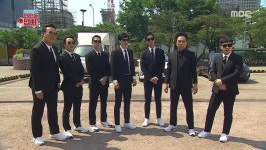 `무한도전` 멤버들 블랙 싱글슈트, `군계일학 김수현`