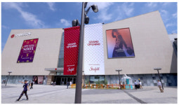 아파트시장에 부는 `스타필드 효과`