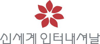 [Hot-Line] 신세계인터내셔날, 하반기 의류소비 회복 기대