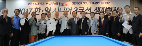 韓日 ‘왕년의 당구 고수들’ 명품 샷 대결
