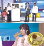 [MBN] `엄지의 제왕` 여름철 건강 나기 면역력 사수에도 때가 있다?! 