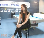 김가영 “韓 상금 中 10분의 1…훌륭한 선수 못나와”