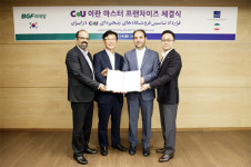 CU, 국내 편의점 최초로 해외 진출