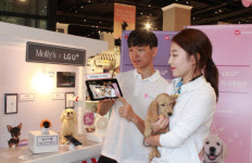LG유플러스, 펫샵과 동물병원에 `반려동물 IoT` 체험존 운영